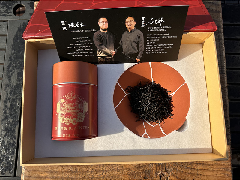 东陵万年上山茶与器